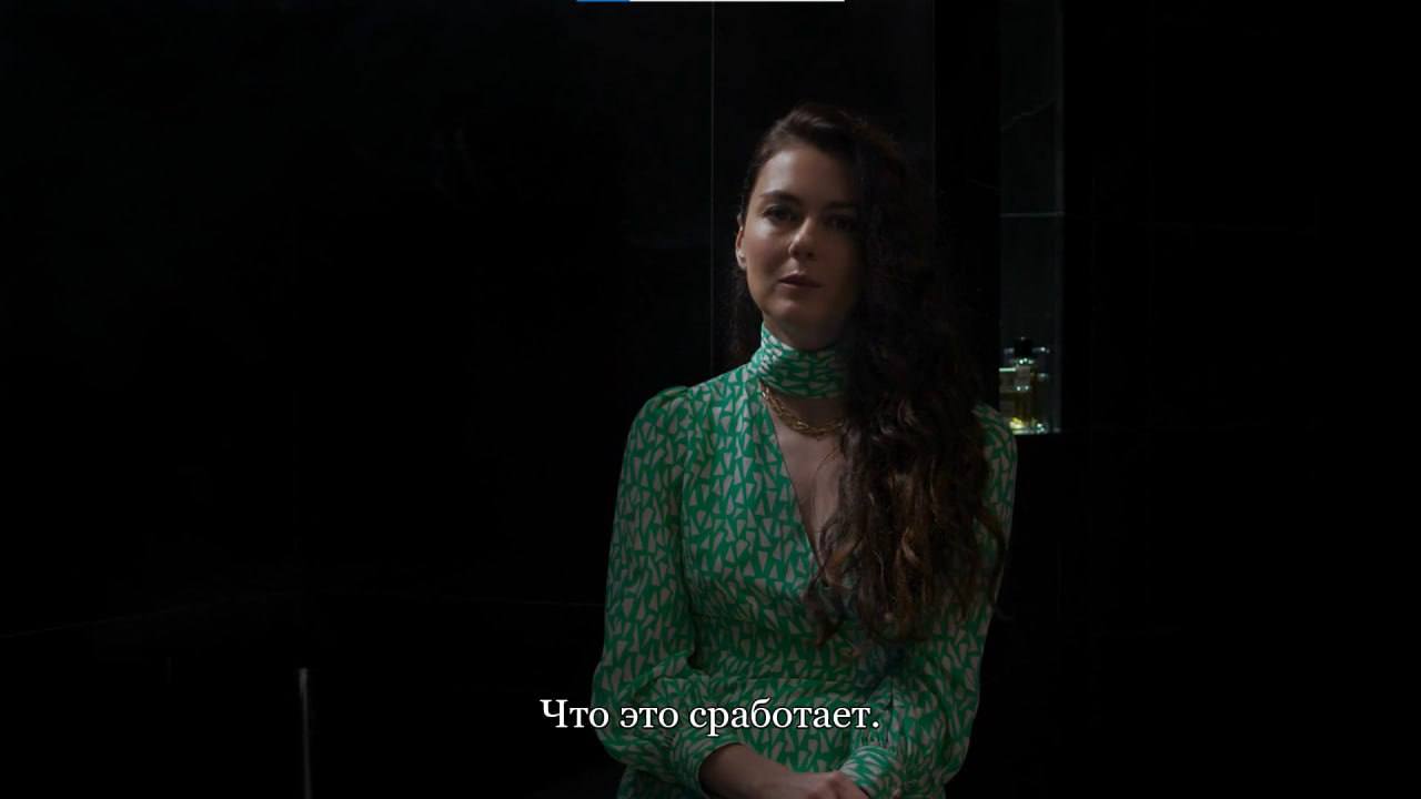 Что это сработает.
