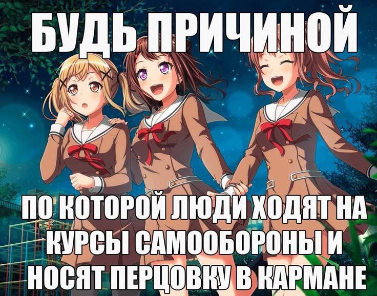 БУДЬ ПРИЧ И 4 у ПОКОТОРОЙЛ AHA: КУРСЫ DbOPOHBIM и НОСЯТ ВКАРМАНЕ