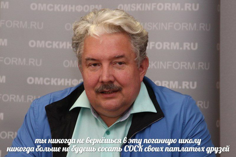 пил не вернёшься 6 amy поганную школу никогда больше не будешь сосать COCK своих патьмитых друзей