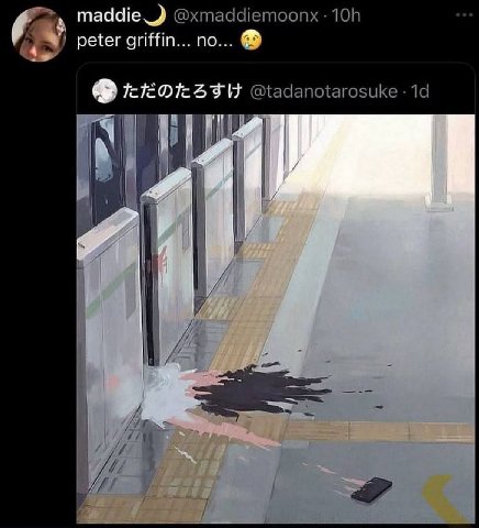 maddie_) @xmaddiemoonx peter griffin... по SIF @tadanotarosuke