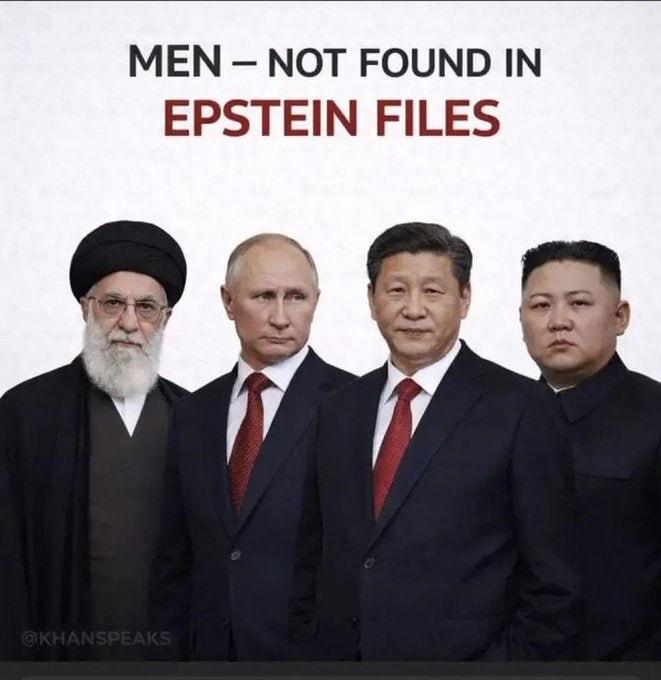 MEN NOT FOUND IN EPSTEIN FILES
