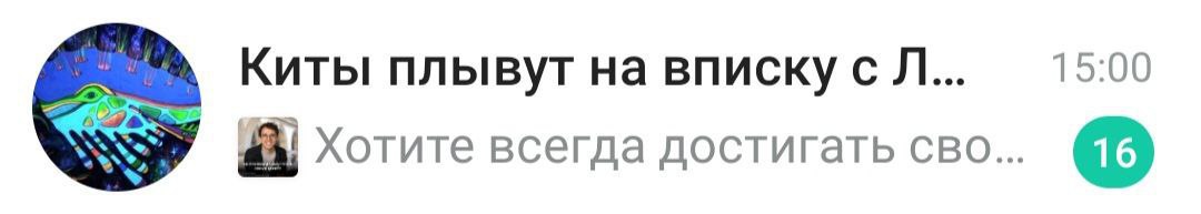 сво\