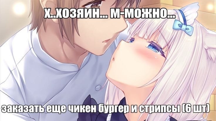 заказатьеще бургер