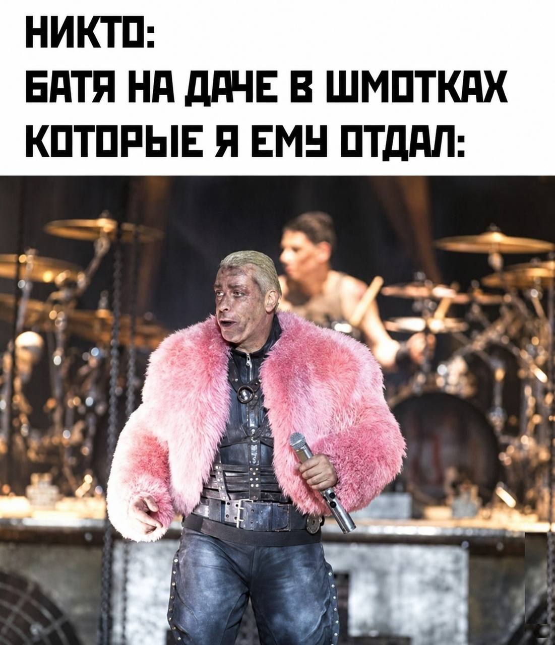 НИКТО: БАТЯ НА ДАЧЕ В ШМОТКАХ КОТОРЫЕ Я ЕМУ ОТДАЛ: {4