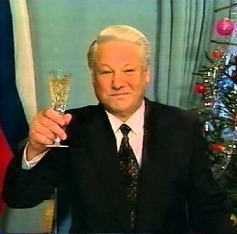 С Новым Годом, дорогие подписюнчики! Чтоб всё было и ниче за это не было ;)