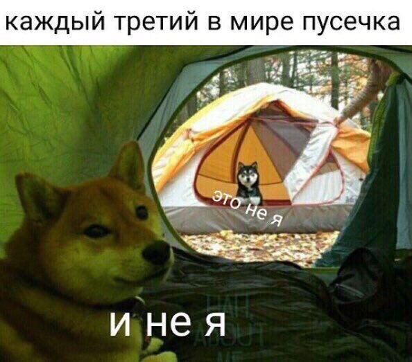 🥰
