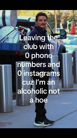 мем