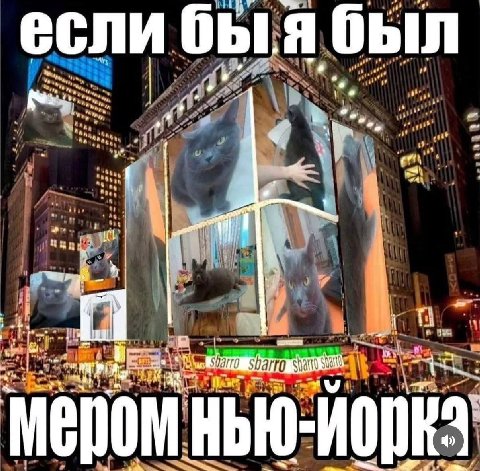 б если быя был 4 i