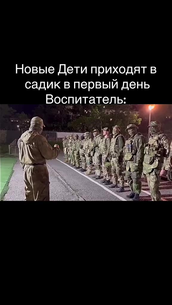 Новые Дети приходят в садик в первый день Воспитатель: