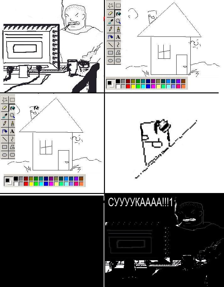 ale 4 РРРРРРРРРВ 4 [А а 4 2 и 2 CYYYYKAAAA!!!1