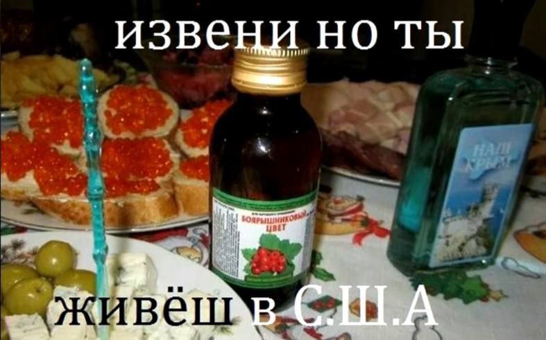 извени но ты