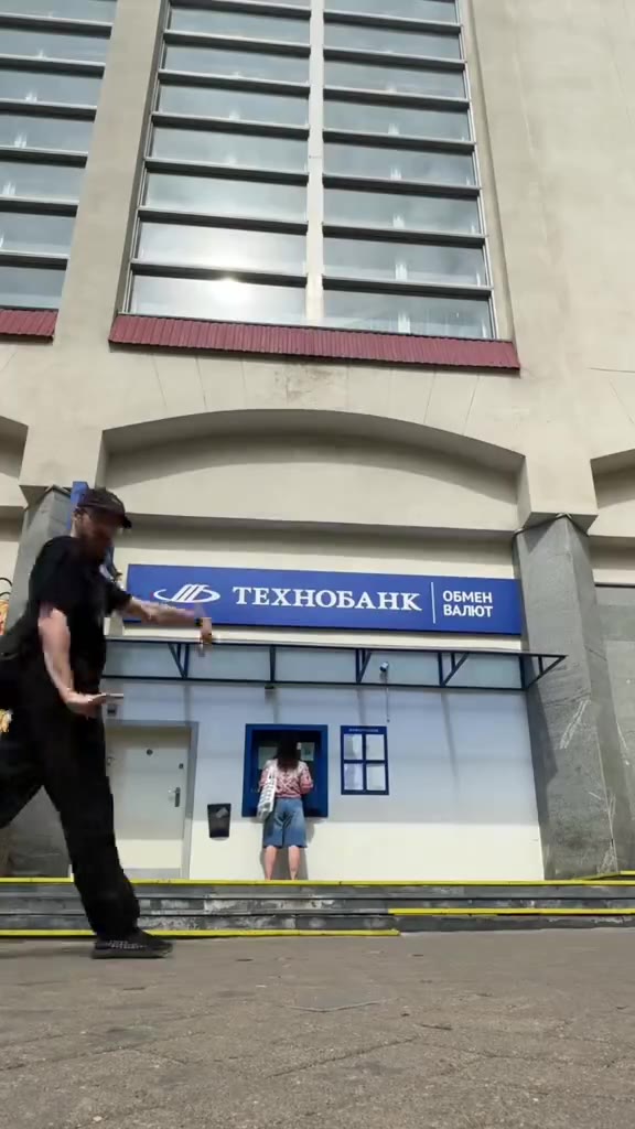 > Za ТЕХНОБАНК | eve =