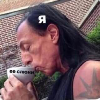 у Я 5 5