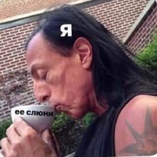 у Я 5 5