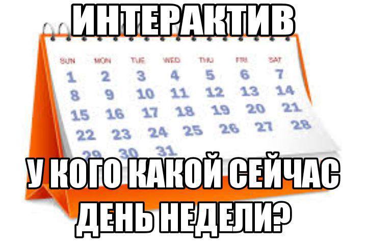 А 5 14 9 10 34 13 45 16 4138 1% 29 2. 23 22 23 24% 25 2% ЕИЧАС ЛИ ЕНЫНЕД