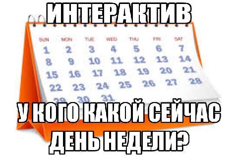 А 5 14 9 10 34 13 45 16 4138 1% 29 2. 23 22 23 24% 25 2% ЕИЧАС ЛИ ЕНЫНЕД