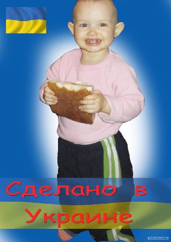 Школьная форма в разных странах