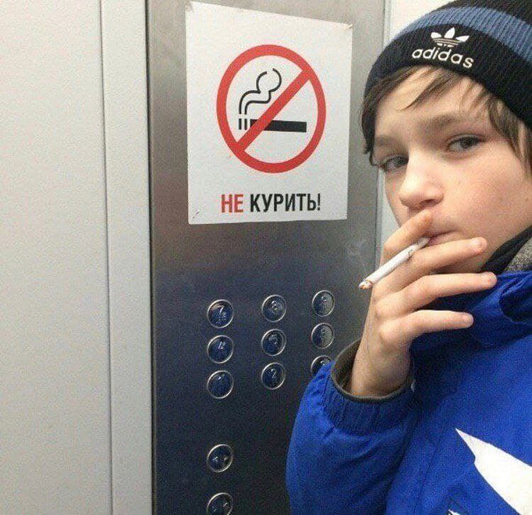 Админ желает всем хороших выходных