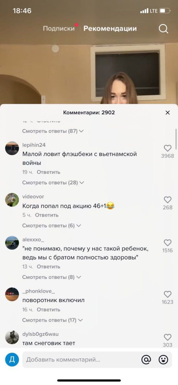 18:46 LTE Подписки Рекомендации Комментарии: 2902 Смотреть ответы (87) lepihin24 Малой ловит флэшбеки с вьетнамской 3968 войны 19 Ответить Смотреть ответы (28) videovor Когда попал под акцию 268 Ответ