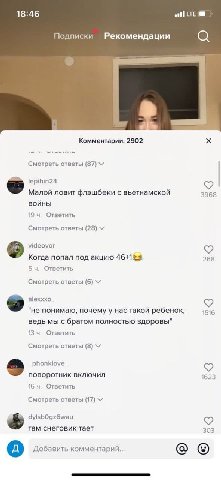 18:46 LTE Подписки Рекомендации Комментарии: 2902 Смотреть ответы (87) lepihin24 Малой ловит флэшбеки с вьетнамской 3968 войны 19 Ответить Смотреть ответы (28) videovor Когда попал под акцию 268 Ответ
