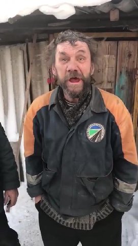 мем