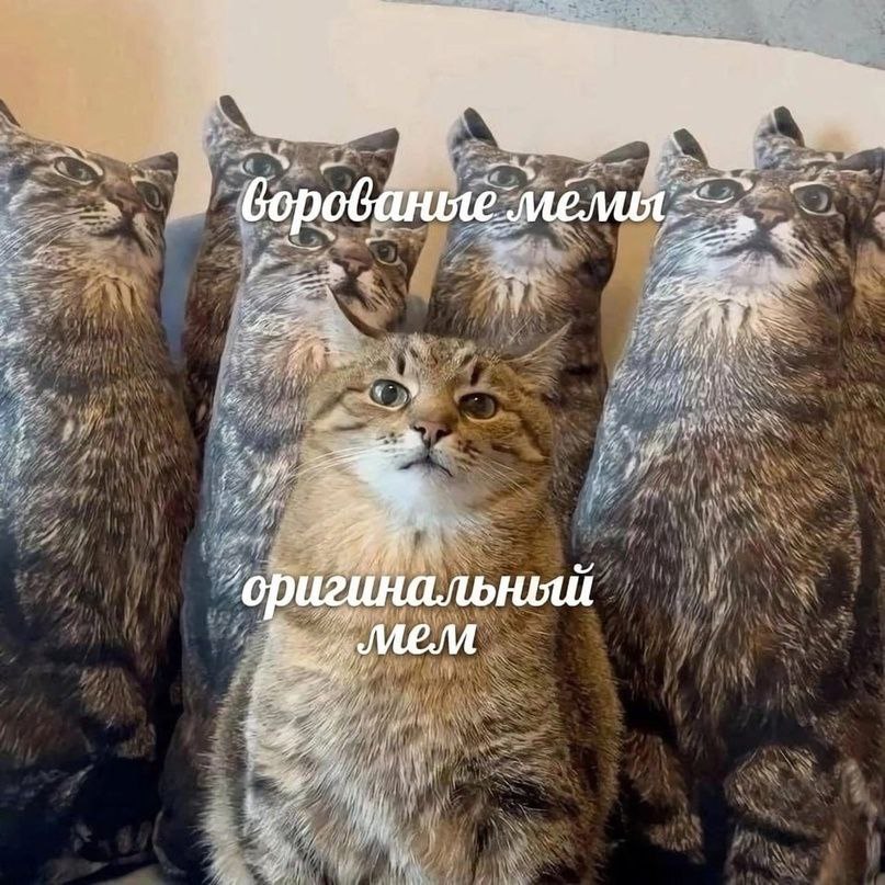 oN a я BES Mat #74 4, и а’ Yay #7 be 4 игинальнош и