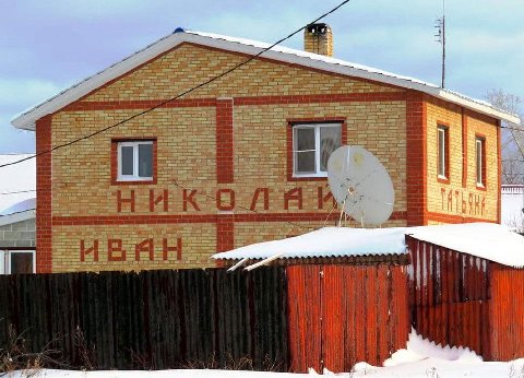 4 on 1 21 к my 1 3 4 7 Be 71 Soe 3 1 я я 4 4 4