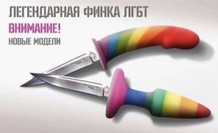 ЛЕГЕНПАРНАЯ ФИНКА ВНИМАНИЕ! НОВЫЕ МОДЕЛИ