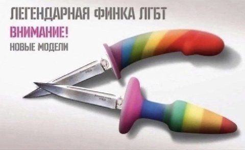 ЛЕГЕНПАРНАЯ ФИНКА ВНИМАНИЕ! НОВЫЕ МОДЕЛИ
