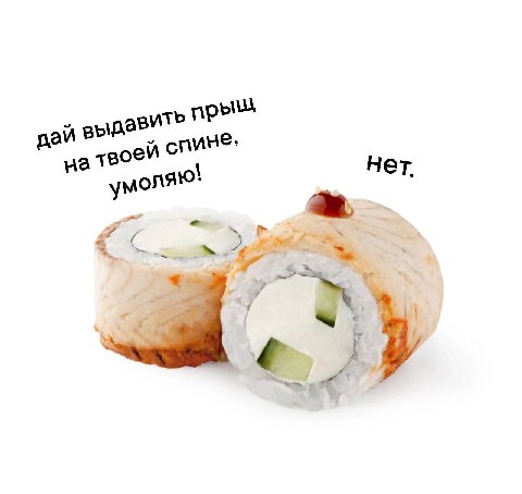 дай на твоей нет. к 3