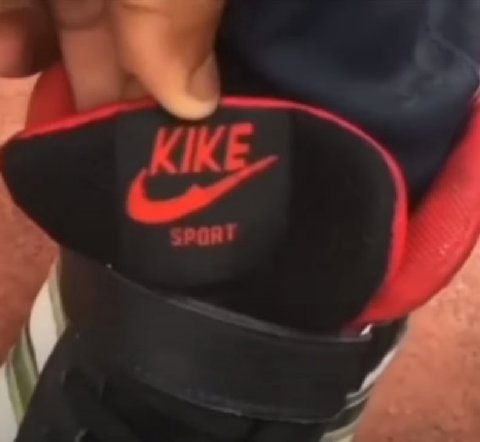 he got them fake jordans the right way