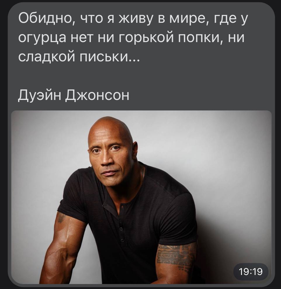 Вы заметили, что огурцов пропали горькие попки? (Распространите)