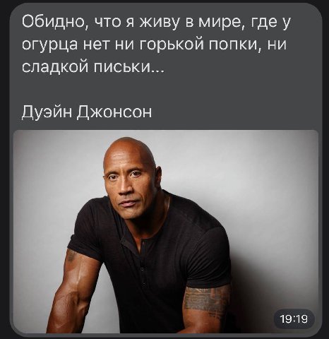 Вы заметили, что огурцов пропали горькие попки? (Распространите)