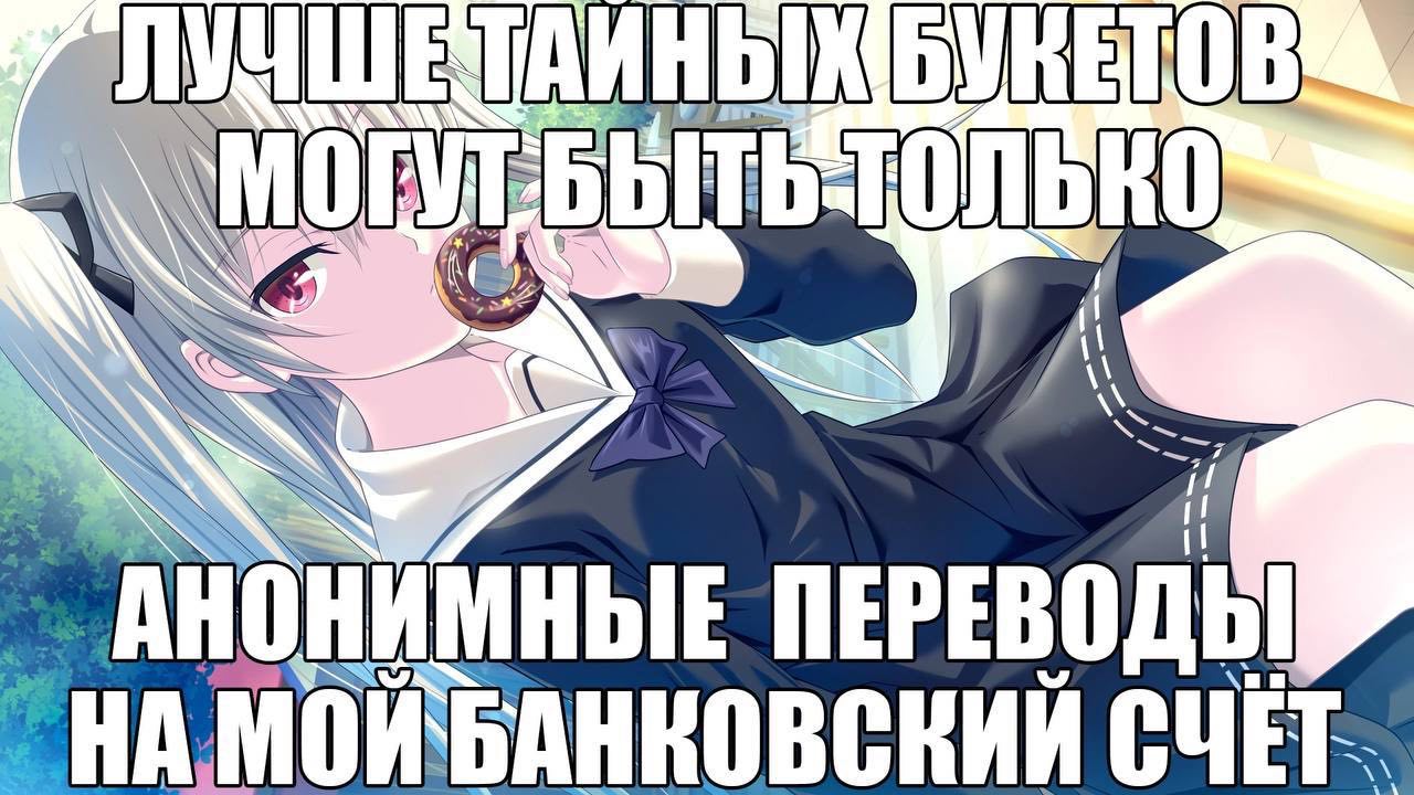 цифры тинькофф (пока приставы карту не заблочили))):
5536914160154872
2200700169820940

а еще есть грузинские цифры тибиси банка:
GE62TB7896145064400007
Pavla