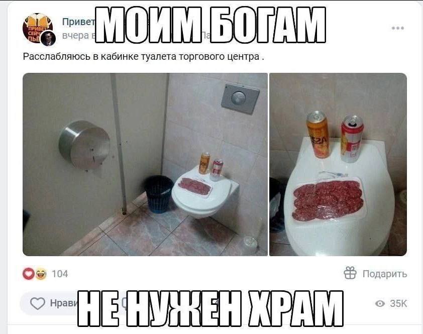 постоянно об этой картинке думаю когда в ТЦ пивка охота