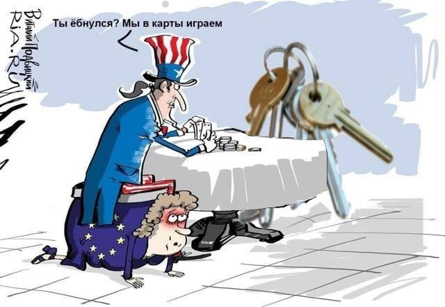 Ты ёбнулся? Мы в карты играем i б