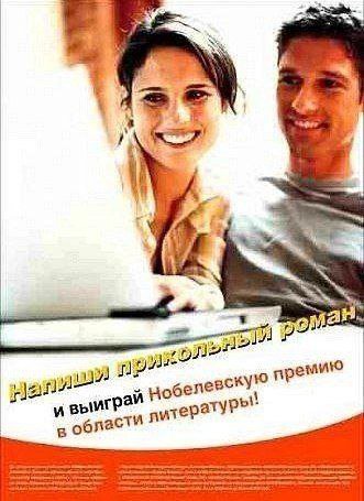 3 к. 4 вымграй премию области