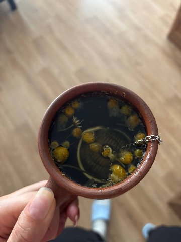 нате попейти