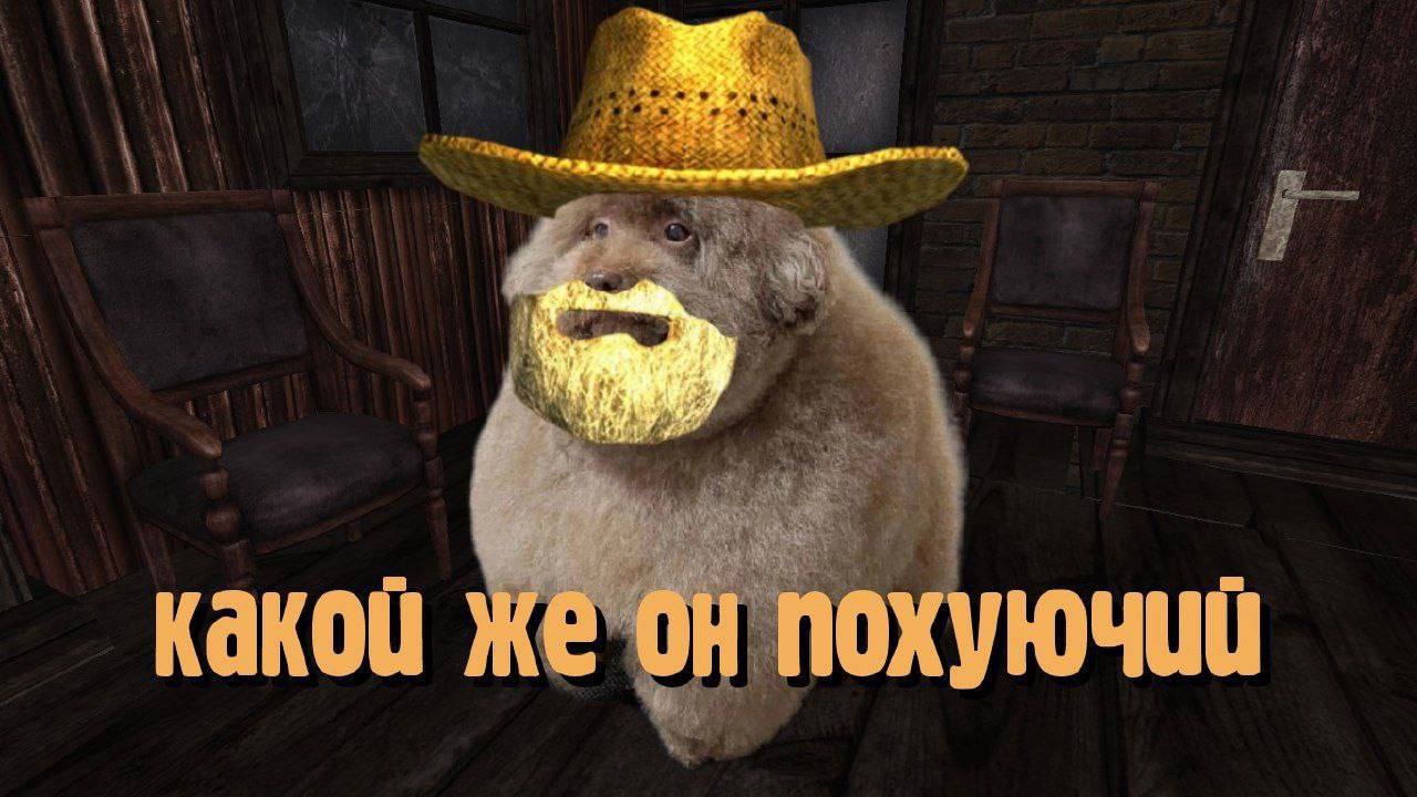 an a aby! какой ж он