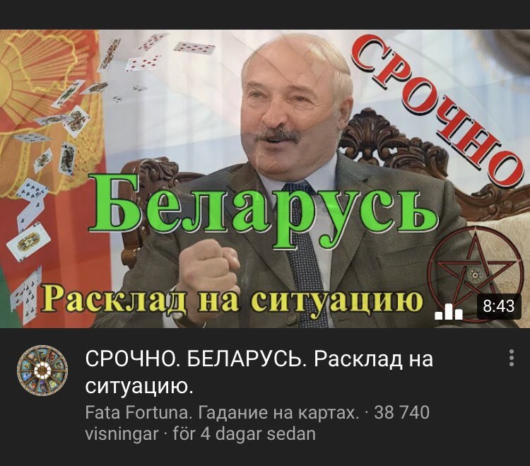 8. вела А: С 4 Раскла уацию 8:43 WEN СРОЧНО. БЕЛАРУСЬ. Расклад SED ситуацию. Fata Fortuna. Гадание на картах. 38 740 visningar for 4 dagar sedan