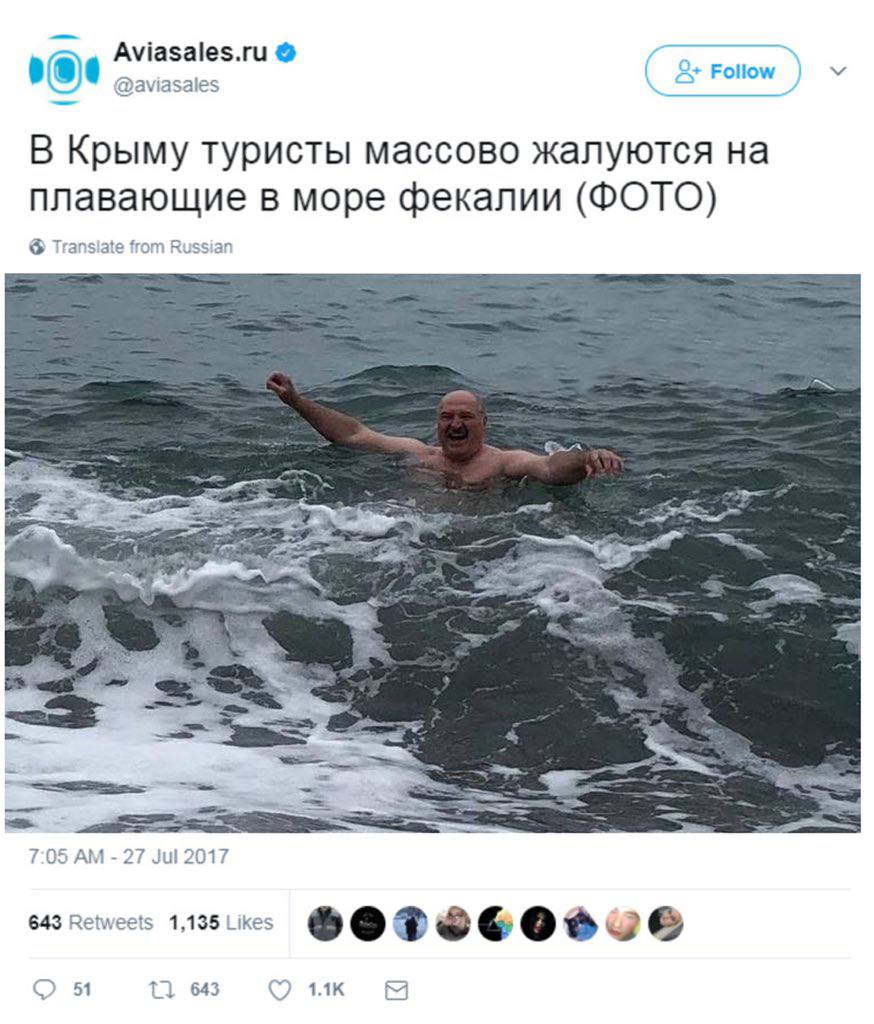 Амазаез.ги @aviasales Крыму туристы массово жалуются на плавающие в море фекалии (ФОТО) Translate from Russian 2 A 5; a 7:05 27 Jul 2017 643 Retweets 1,135 Likes о 51 643