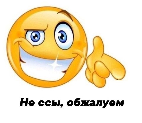1 (@\