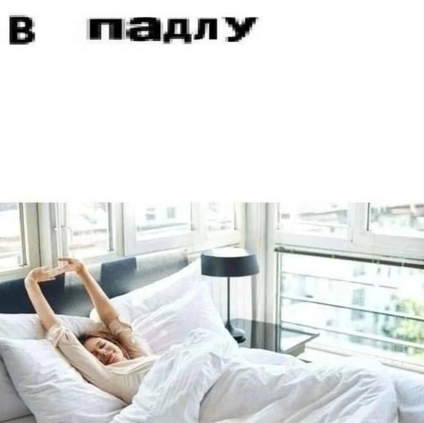 manny