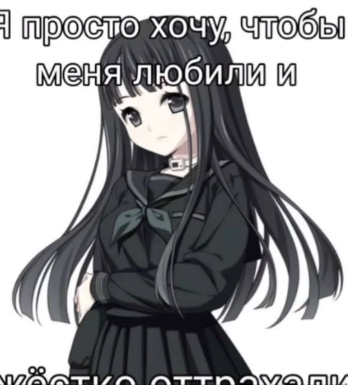 Та самая скромная и закрытая девочка