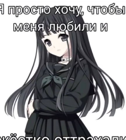 Та самая скромная и закрытая девочка