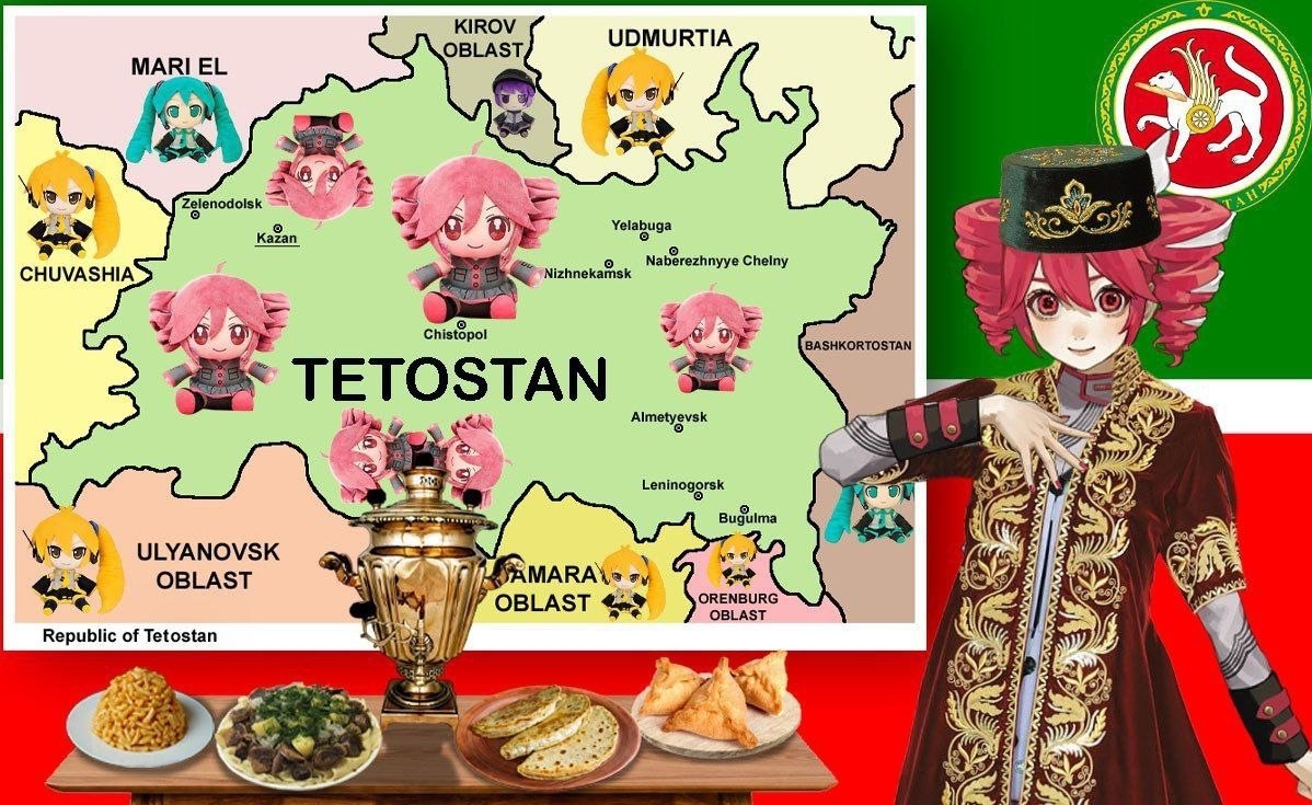 KIROV OBLAST, UDMURTIA MARI i Zelenodolsk $5 Kazan Yelabuga Naberezhnyye Спету CHUVASHIA Nizhnekamsk у BASHKORTOSTAN PAKS 5 TETOSTAN Almetyevsk №794 Leninogorsk Я Bugulma ULYANOVSK OBLAST ORENBURG OBL