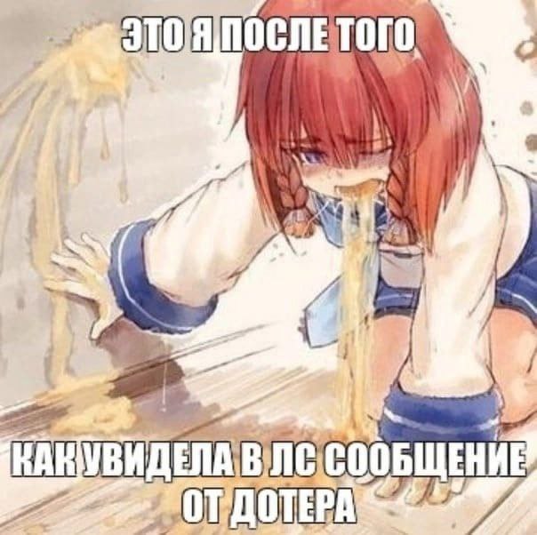 KAR УВИ