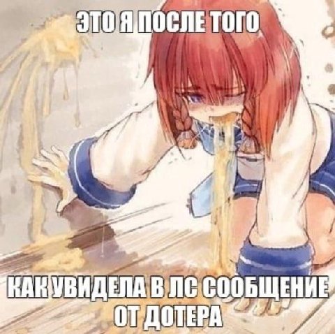 KAR УВИ