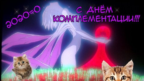 А A 4 и a if i be i у