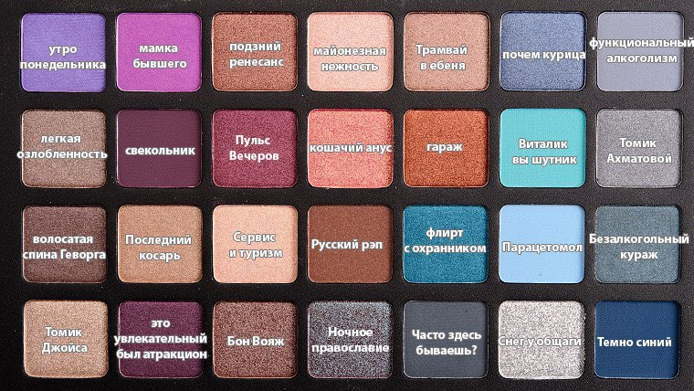 BAG мамка подзнии функциональный утро Трамвай почем курица алкоголизм понедельника бывшего ренесанс вебеня легкая Пульс Виталик Томик озлобленность свекольник гараж Вечеров [кошачий анус вы шутник Ахм